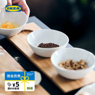 IKEA宜家TYNGDLOS提恩洛斯托盘及3个碗置物小托盘分餐盘家用饭碗