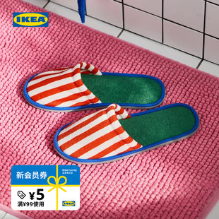 卧室 新品 IKEA宜家SKOGSSALLAT思克萨拉拖鞋 家用防滑拖鞋