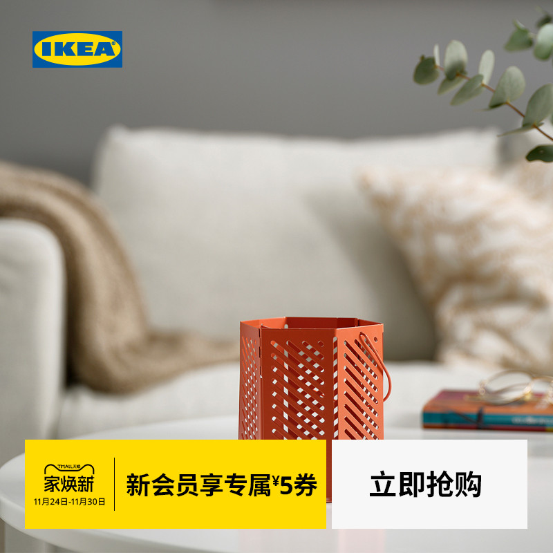 IKEA宜家VARSYREN瓦尔茜伦蜡烛罩