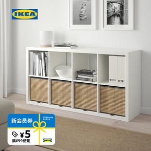 IKEA宜家GNABBAS格纳巴斯篮自然海草篮筐收纳箱手工编织收纳筐