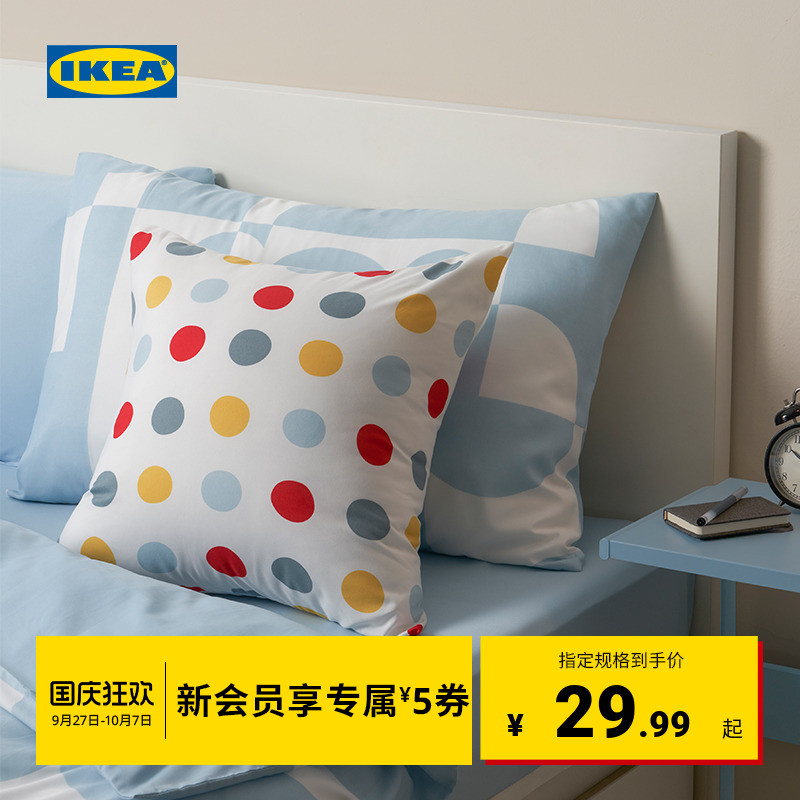 IKEA宜家BRUKSVARA布瓦拉靠垫