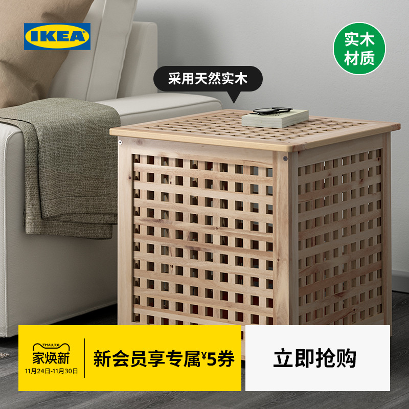 宜家轻奢风实木客厅茶几