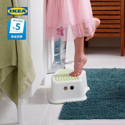 IKEA宜家福思迪儿童垫脚凳
