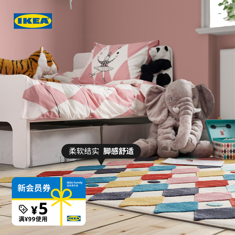 IKEA宜家BUSENKEL布森肯地毯