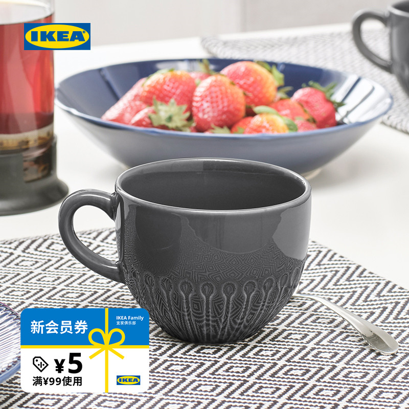 ikea宜家strimmig米格2件咖啡杯