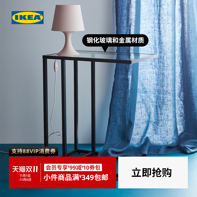 IKEA宜家维特索电脑桌支架