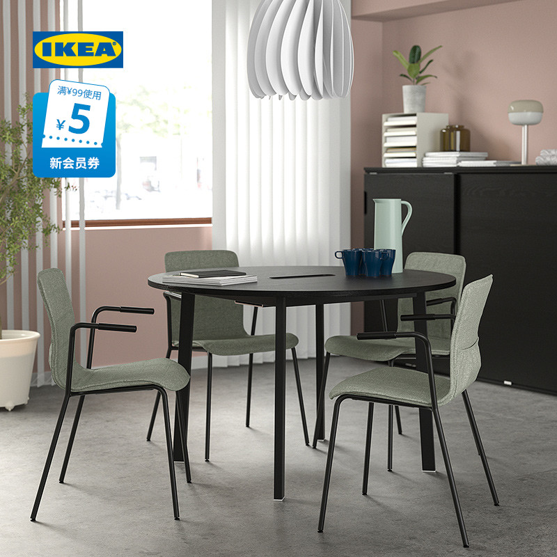 IKEA宜家MITTZON米特丛会议桌培训桌洽谈简约现代办公桌工作台