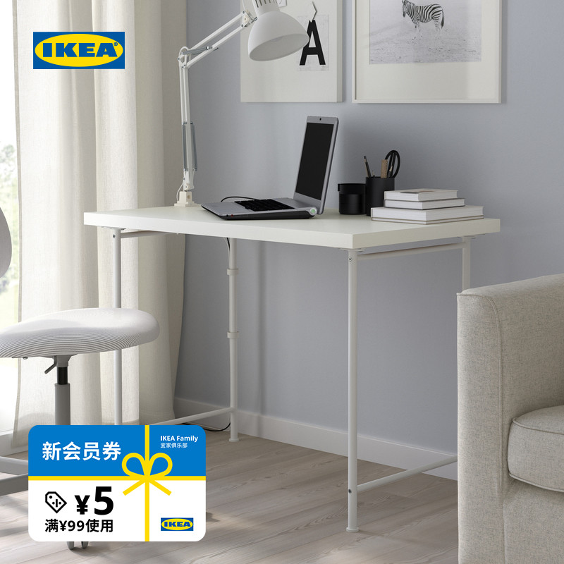 IKEA宜家LINNMON利蒙书桌
