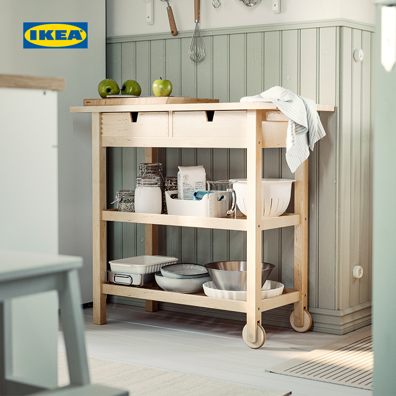 IKEA宜家夫洛亚厨房推车