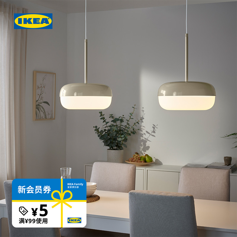 IKEA宜家BLASVERK布洛威吊灯