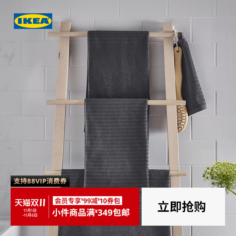 IKEA宜家VAGSJON沃格逊纯棉浴巾家用毛巾吸水洗澡用裹巾成人图片