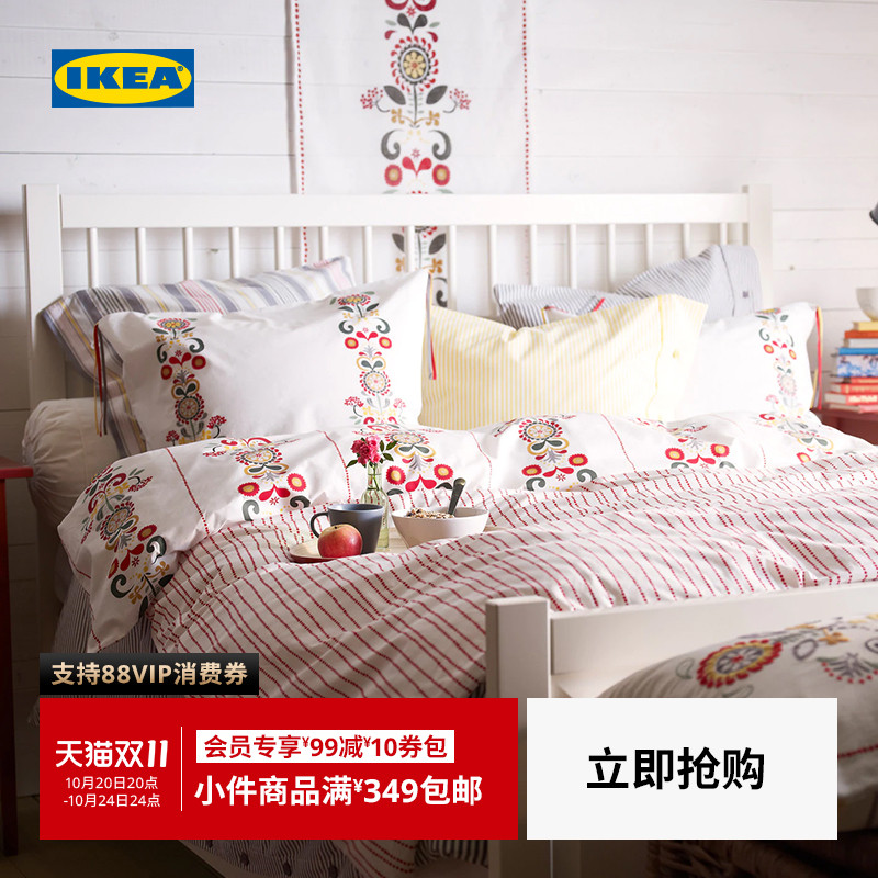 IKEA宜家AKERKULLA阿库拉被套枕套花纯棉床上用品宿舍加厚卧室