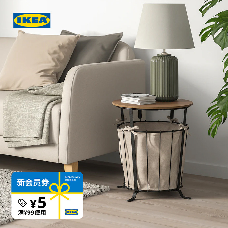 IKEA宜家安涅斯储物桌黑色