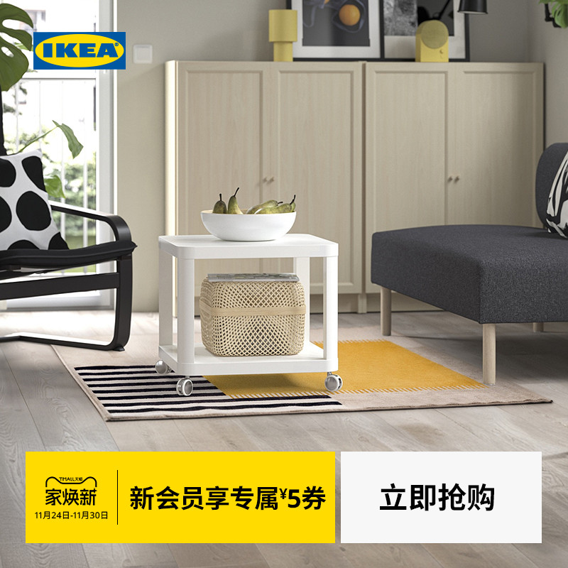 IKEA宜家艾希特短绒地毯