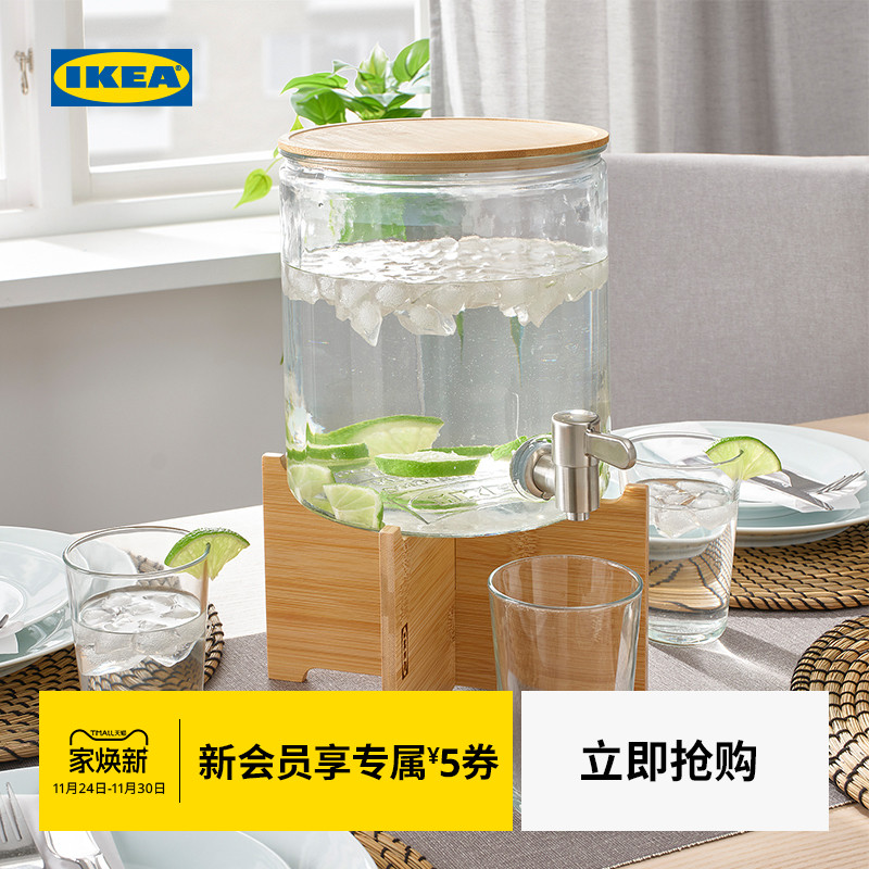IKEA宜家IKEA365+带龙头水罐
