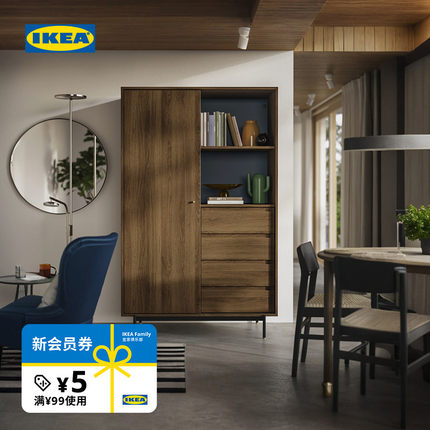 【新品】IKEA宜家RADMANSO拉曼斯衣柜储物柜衣帽间家用卧室柜