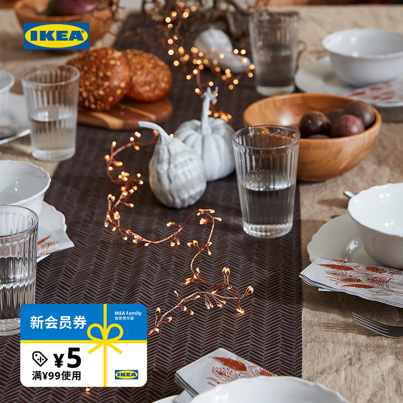 IKEA宜家思吉拉LED灯串