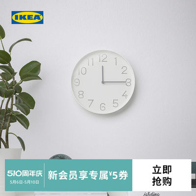 IKEA宜家TROMMA图洛玛挂钟