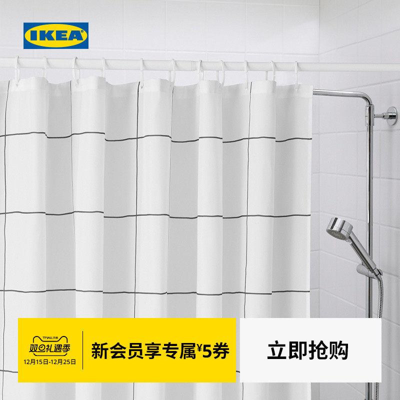 【新品】IKEA宜家JAMTSTARR杰莫塔尔浴帘门帘隔断帘