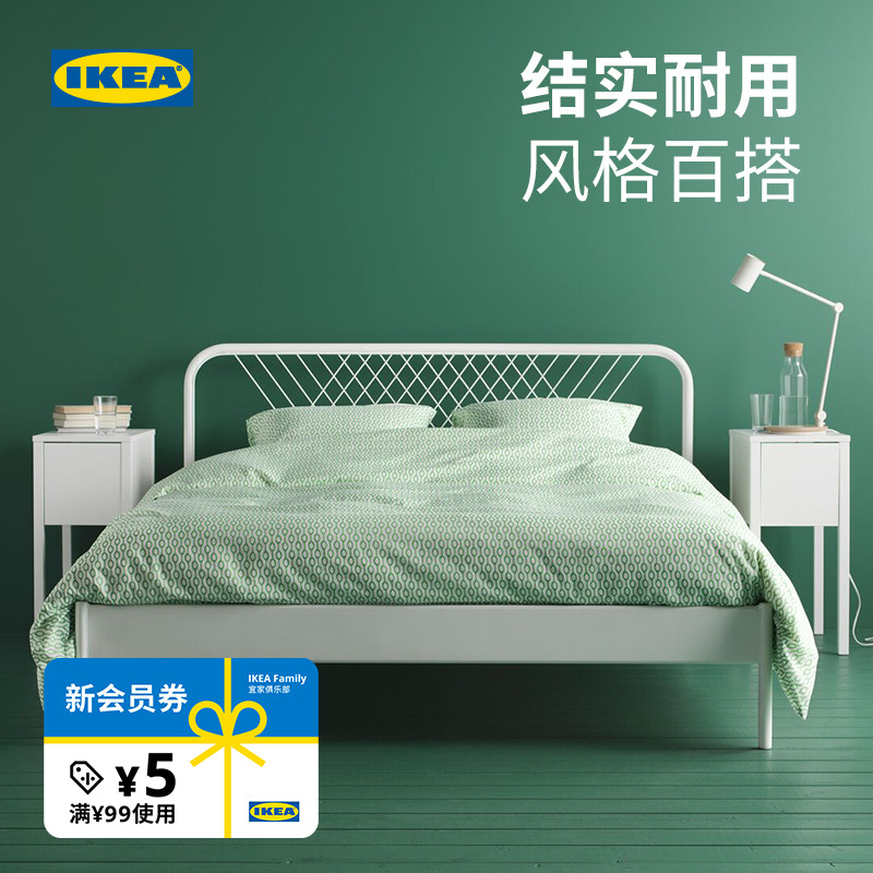 IKEA宜家奈斯顿铁艺床架艺术简约