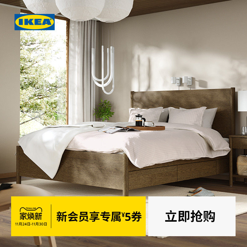 IKEA宜家图恩斯塔床架