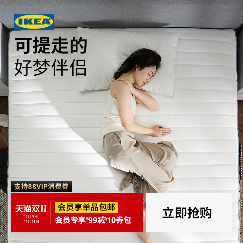 IKEA宜家瓦勒沃格弹簧床垫