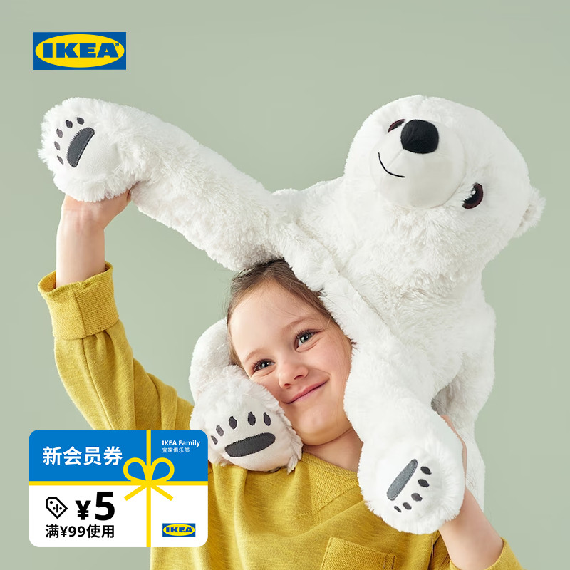 宜家公仔毛绒玩具IKEA