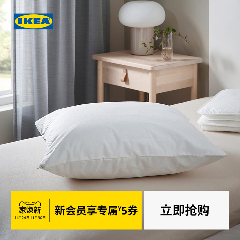 ikea宜家luddros露卓斯卧室枕套