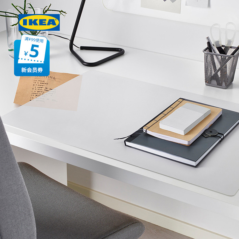 IKEA宜家PLOJA/SUSIG/SKURTT简约现代桌垫办公垫书房垫板桌面垫 居家布艺 办公桌垫 原图主图