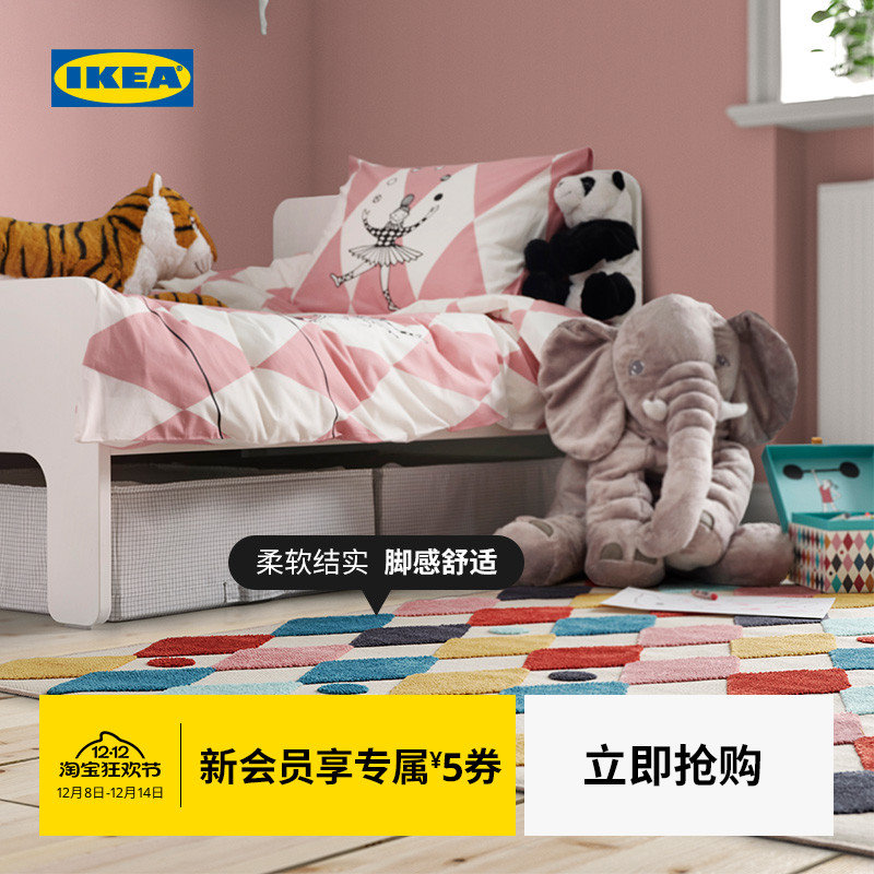 IKEA宜家BUSENKEL布森肯地毯