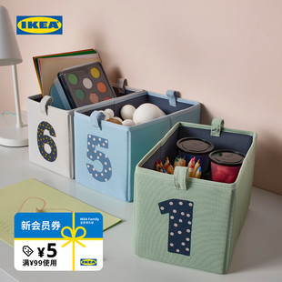 IKEA宜家BARNDROM巴恩德吕姆宝宝玩具收纳箱毛绒娃娃储物盒