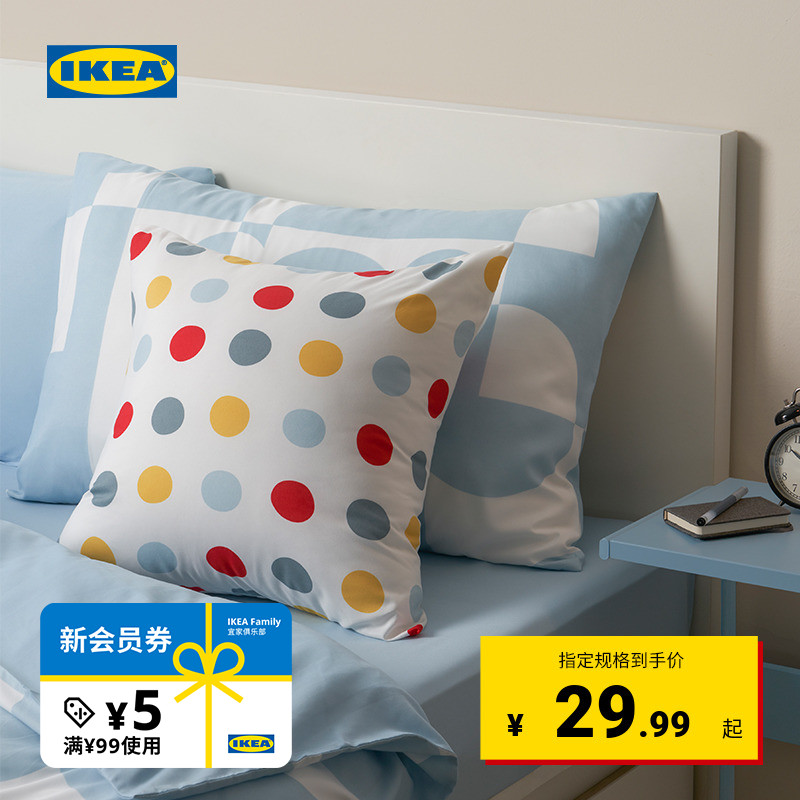 IKEA宜家BRUKSVARA布瓦拉靠垫
