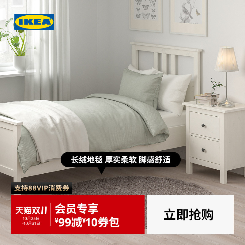 IKEA德拜长绒地毯灰色家用