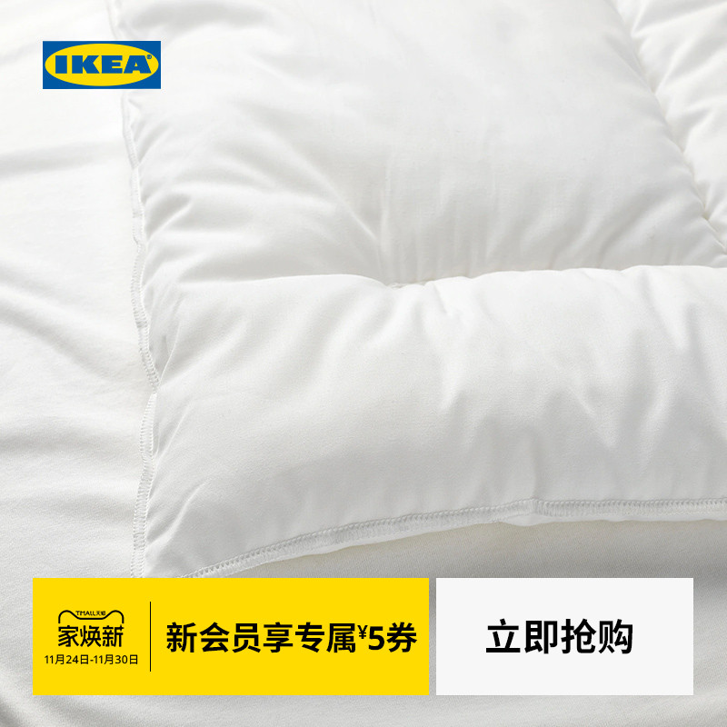 ikea宜家莱恩婴儿白色柔软枕头