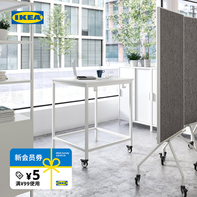 IKEA宜家特罗桌子80x80