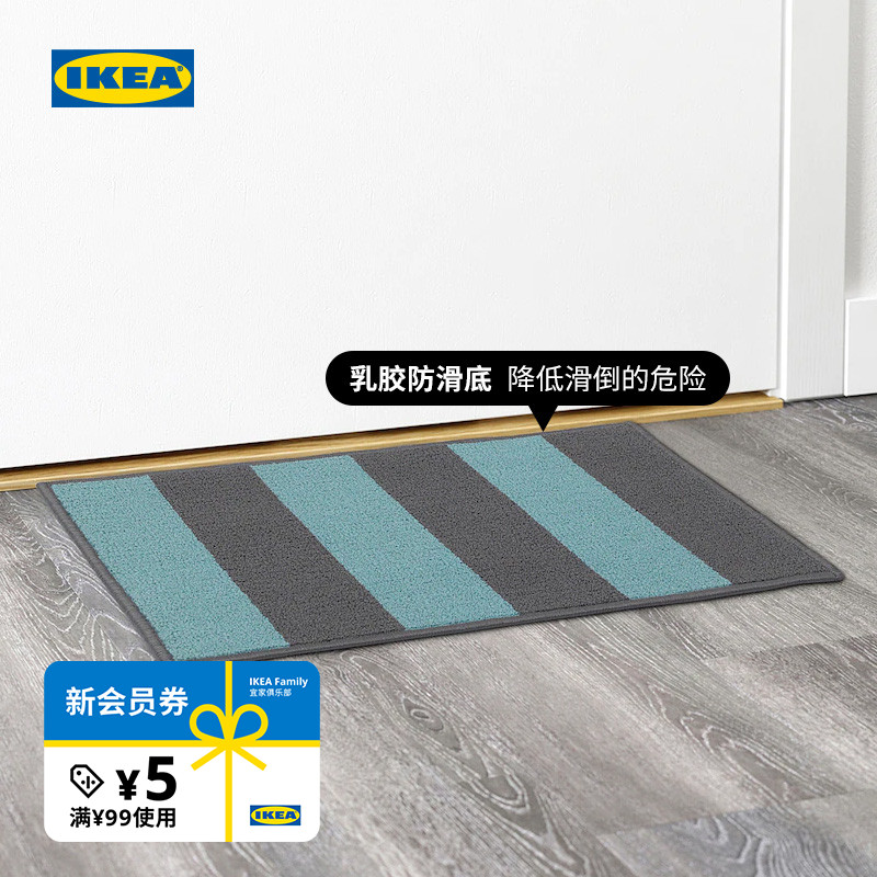 家用进门防滑易清理地垫