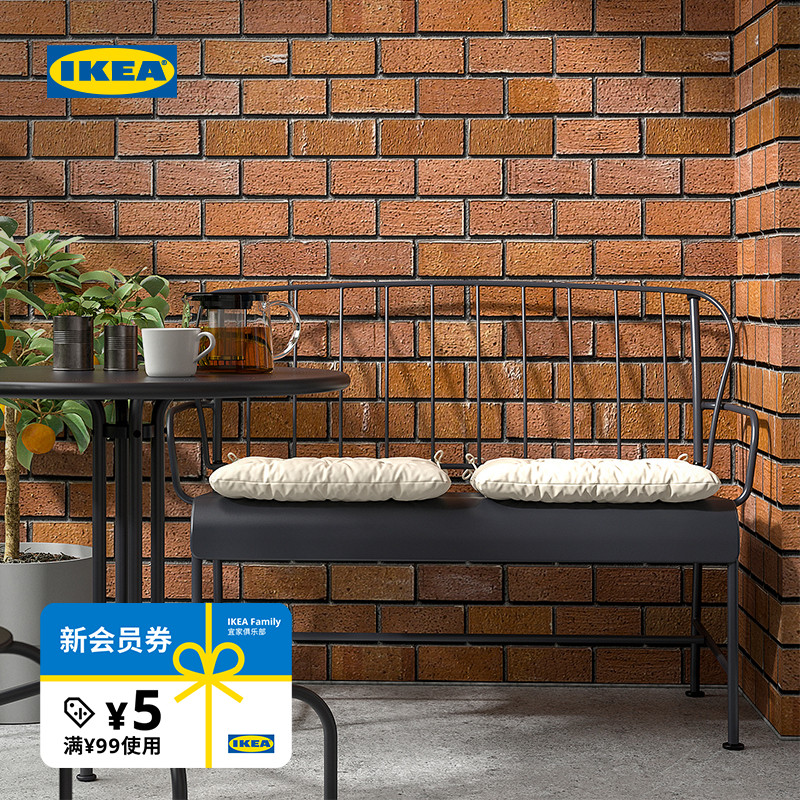 IKEA宜家LACKO拉科户外双人沙发