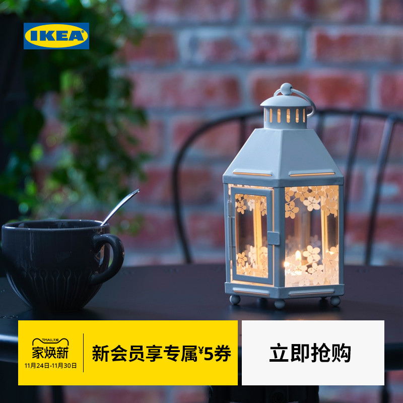 IKEA衣架克林苏恩烛台灯