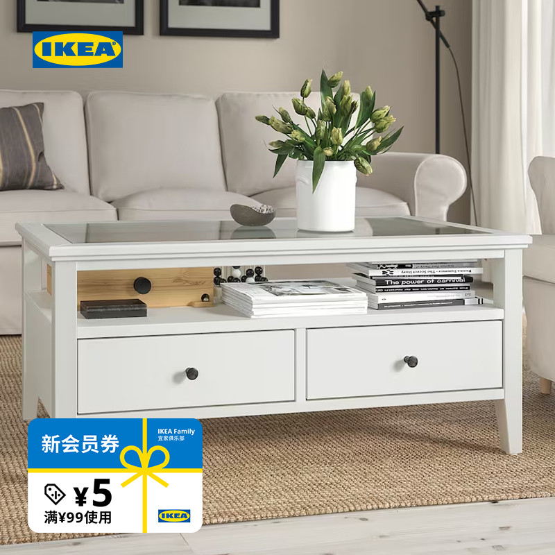 IKEA宜家宜达奈边桌