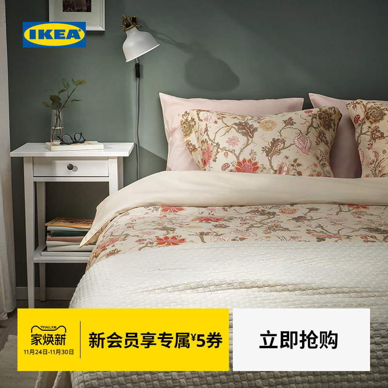 IKEA宜家NASSELKLOCKA奈瑟克洛