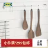 Товары от IKEA宜家家居官方旗舰店