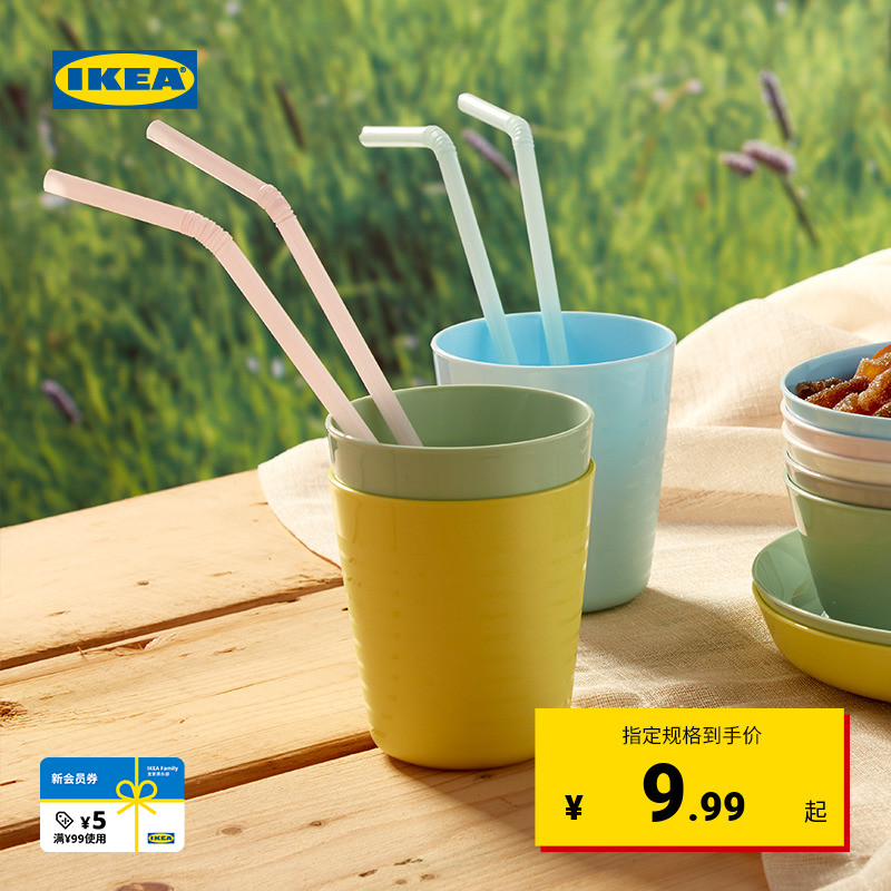 IKEA宜家KALAS卡拉斯儿童杯多色6件简约可爱风儿童用具耐用抗刮擦