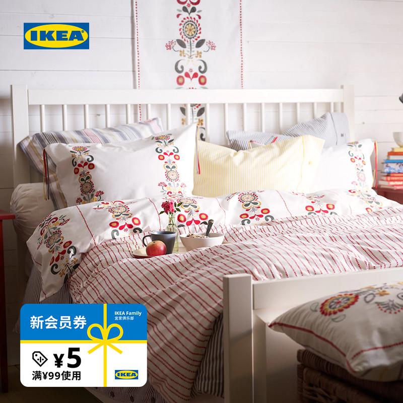 IKEA宜家阿库拉被套纯棉现代