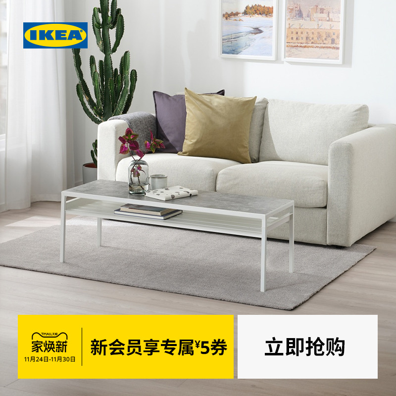 IKEA宜家KNARDRUP克纳德鲁普地毯