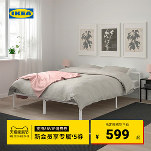 IKEA宜家GRIMSBU格里姆斯布床架白色鲁瑞出租房单人床双人床