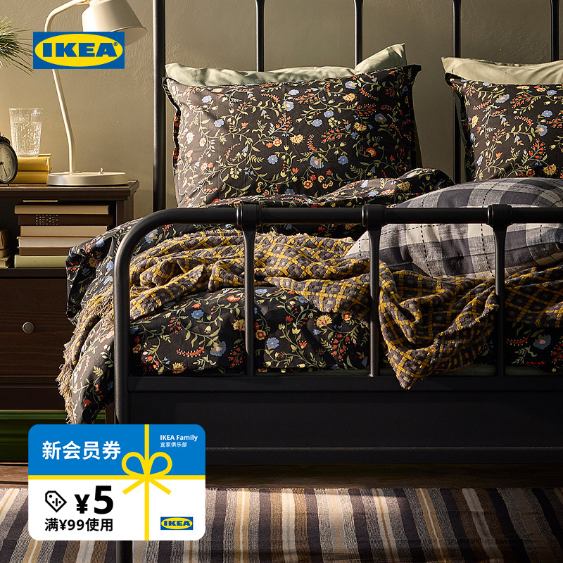 IKEA宜家布鲁库巴纯棉被套枕套