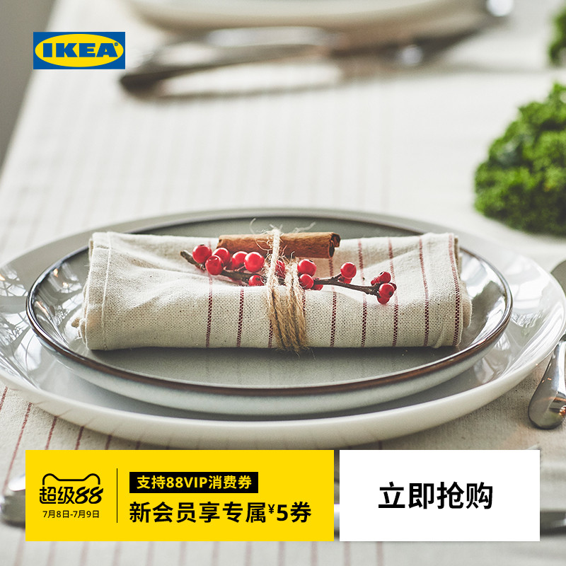IKEA宜家维普斯塔桌布
