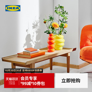 IKEA宜家GUTTANE古特塔茶几家用客厅边桌茶桌矮桌会客桌小茶桌