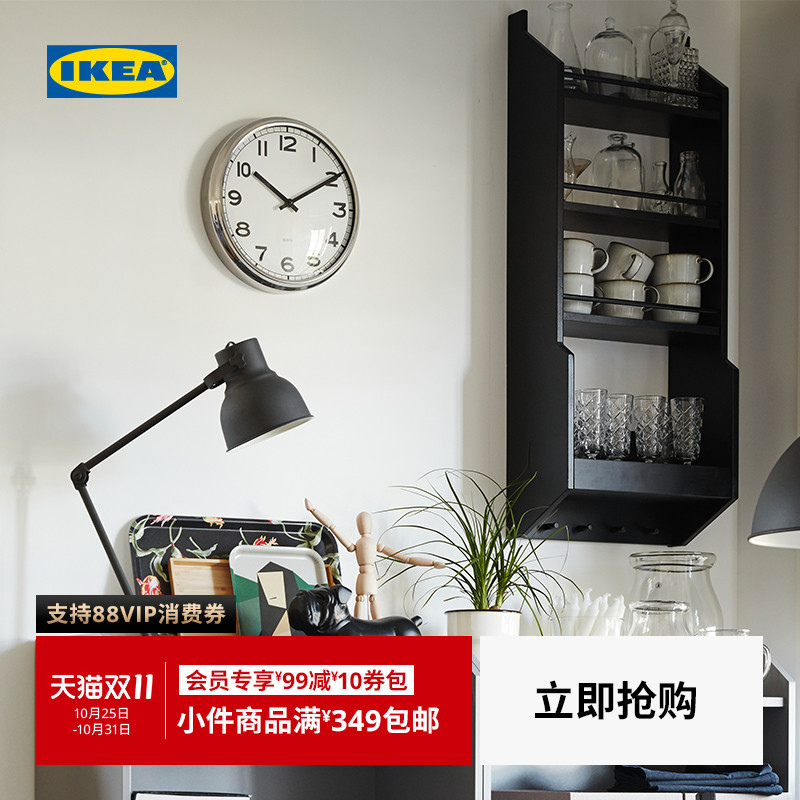 家用挂钟IKEA简约现代不锈钢