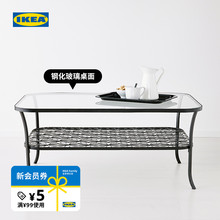 IKEA宜家KLINGSBO克林斯伯双层钢化玻璃茶几乡村黑色客厅家用铁艺